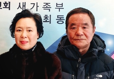 윤복열 박성도 성도